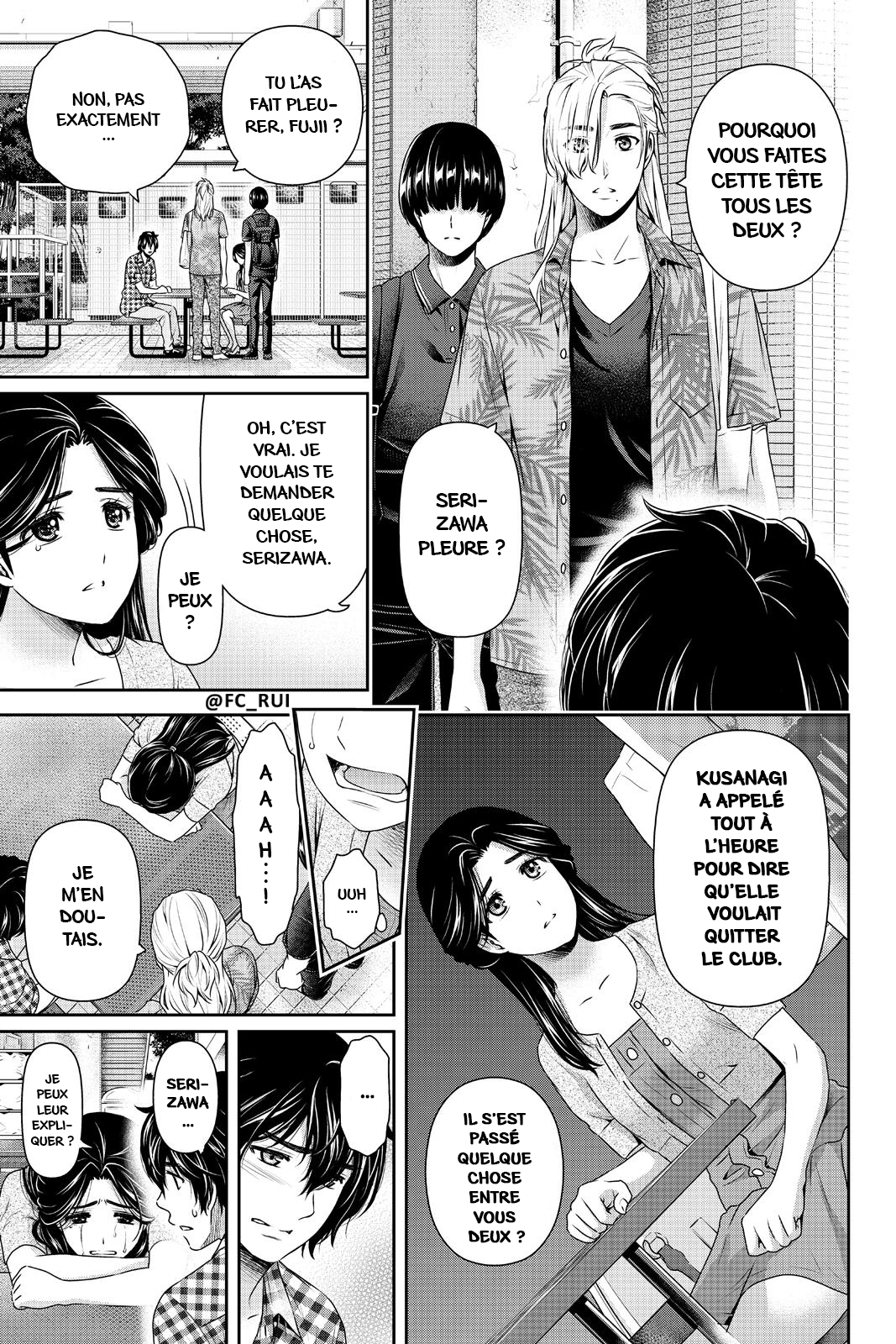 Read Domestic Girlfriend FR Manga Online