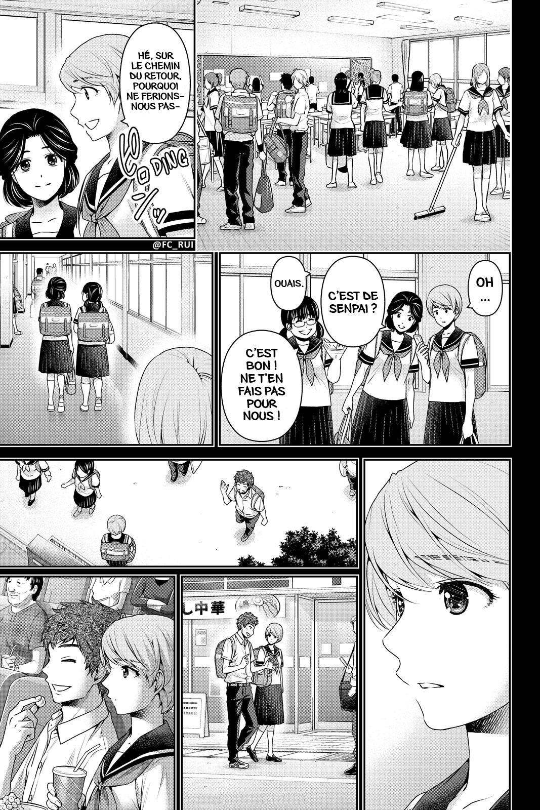 Read Domestic Girlfriend FR Manga Online