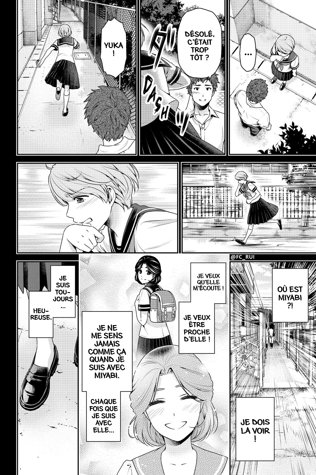 Read Domestic Girlfriend FR Manga Online