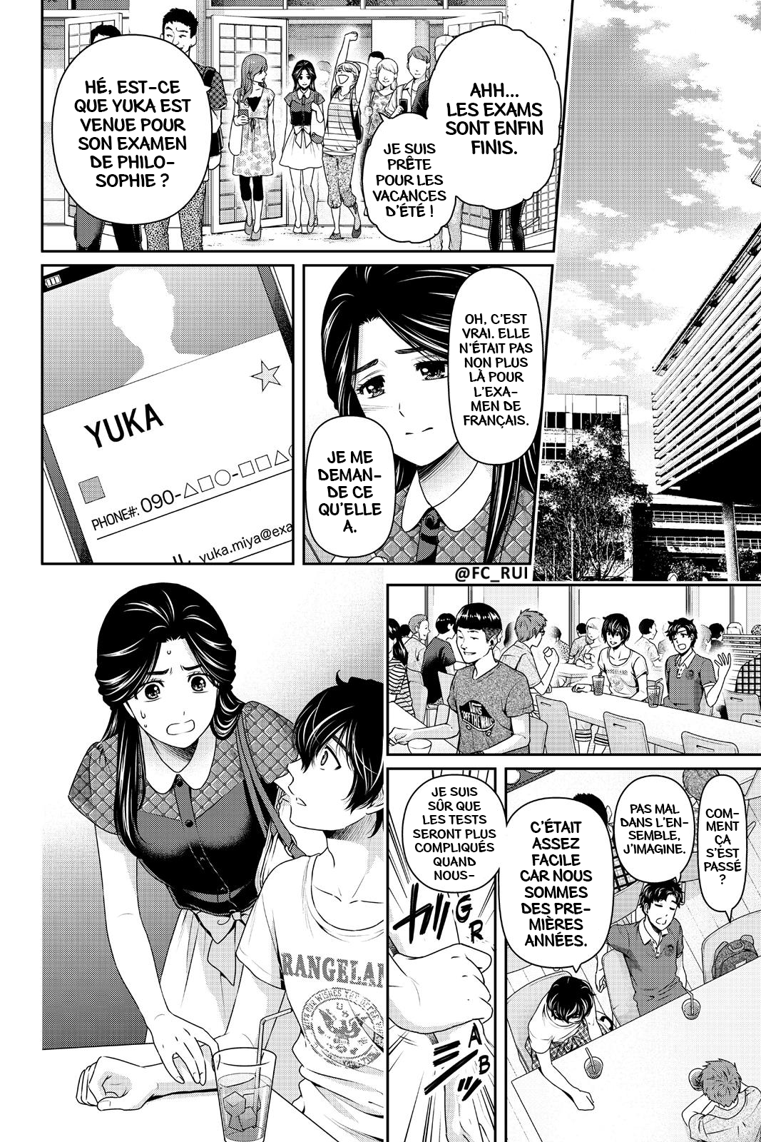 Read Domestic Girlfriend FR Manga Online