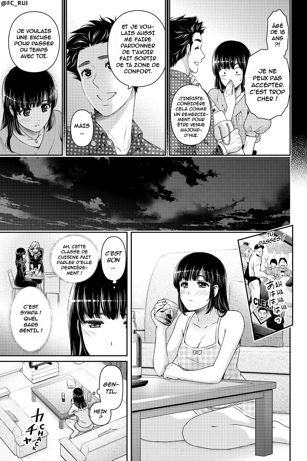 Read Domestic Girlfriend FR Manga Online