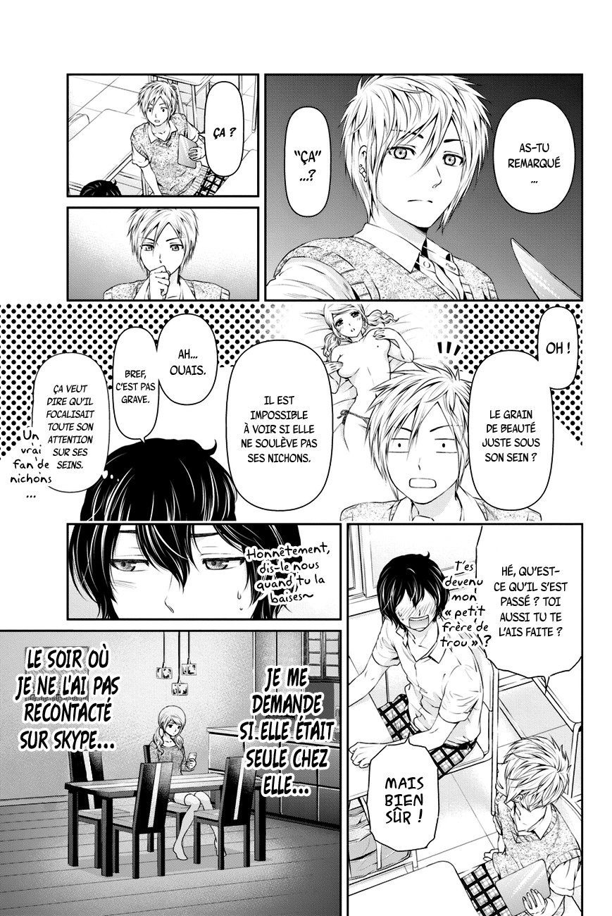 Read Domestic Girlfriend FR Manga Online