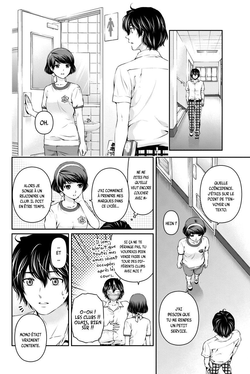 Read Domestic Girlfriend FR Manga Online