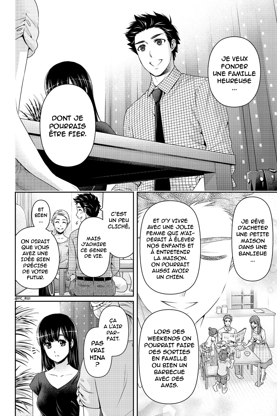 Read Domestic Girlfriend FR Manga Online