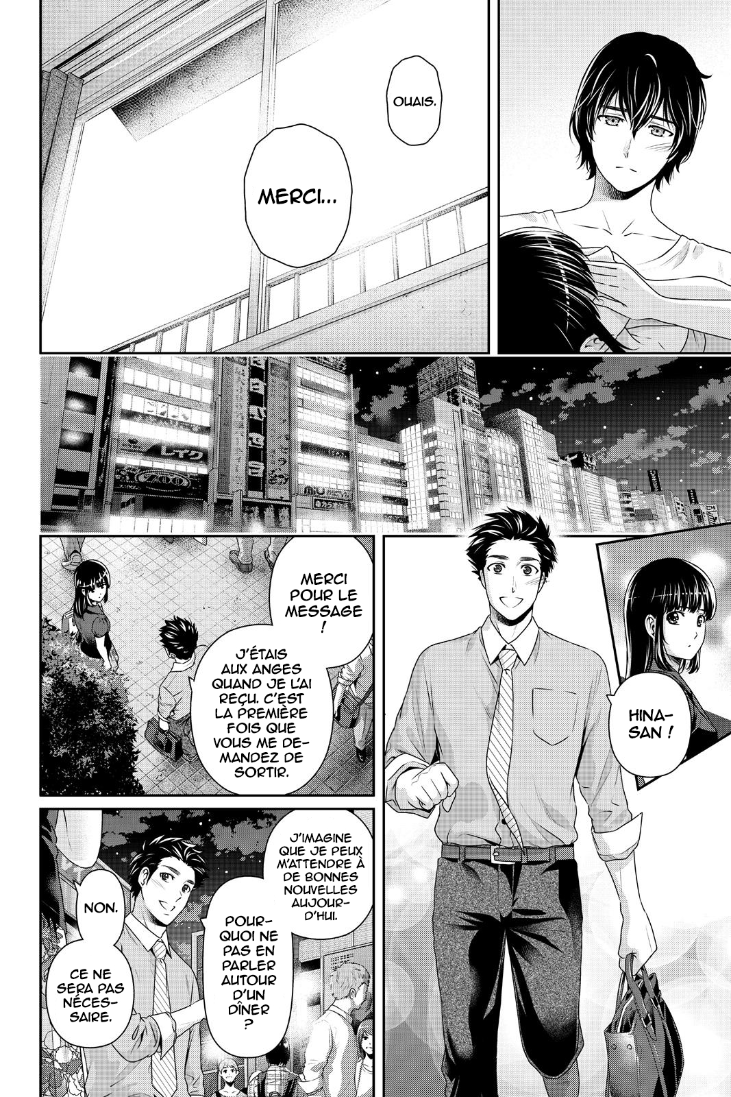 Read Domestic Girlfriend FR Manga Online