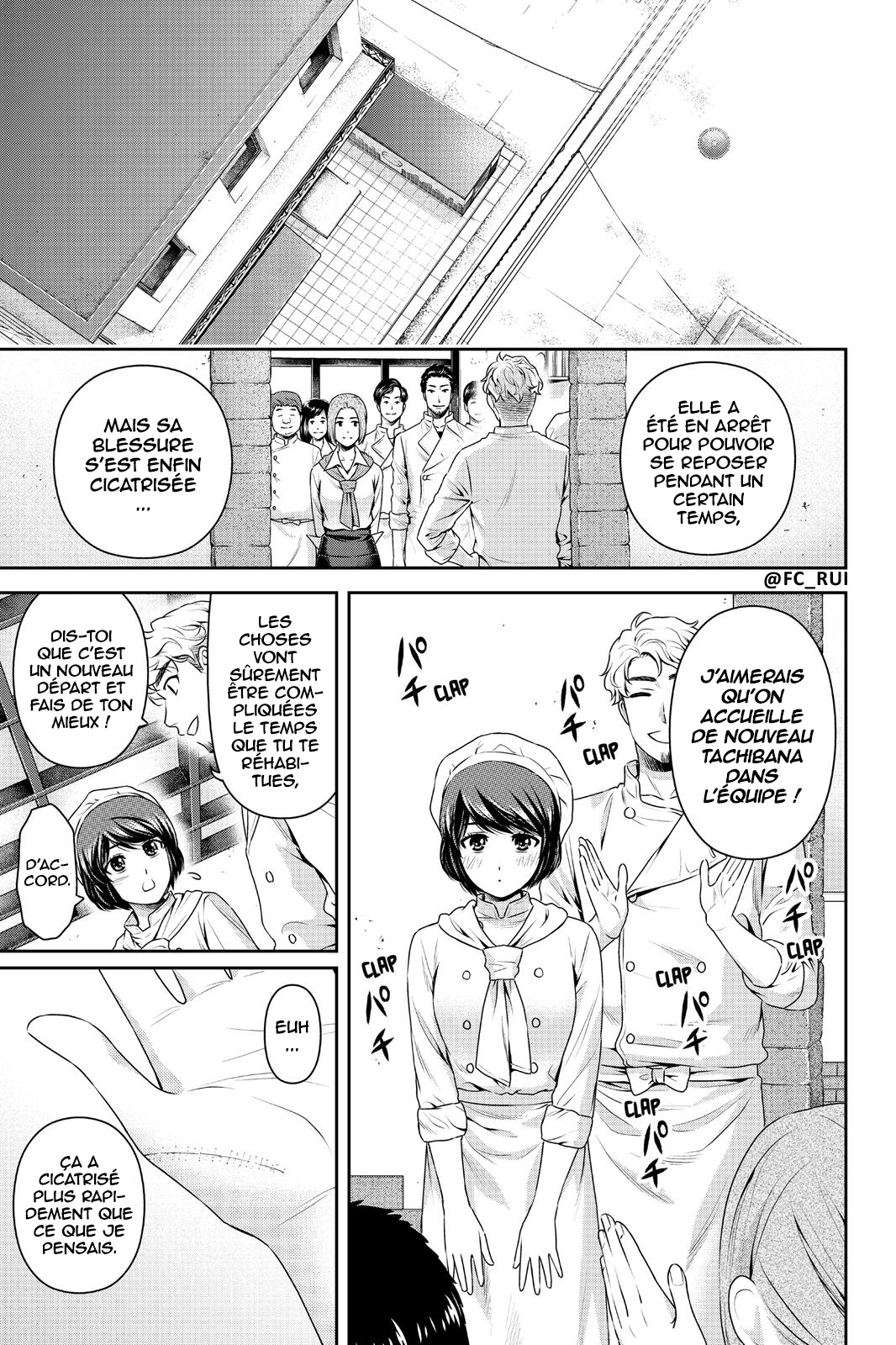 Read Domestic Girlfriend FR Manga Online