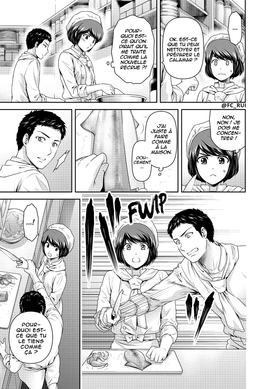 Read Domestic Girlfriend FR Manga Online