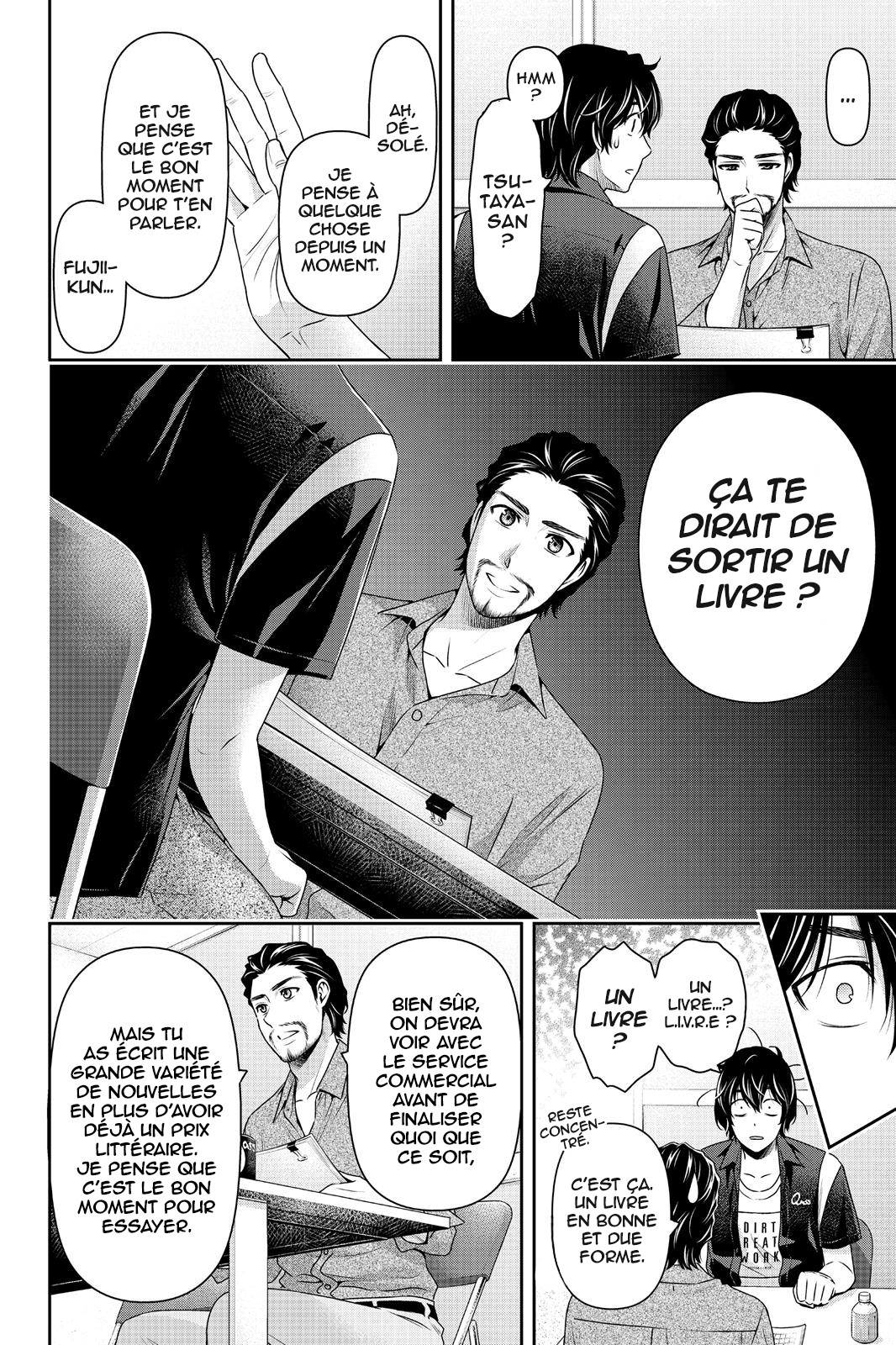 Read Domestic Girlfriend FR Manga Online