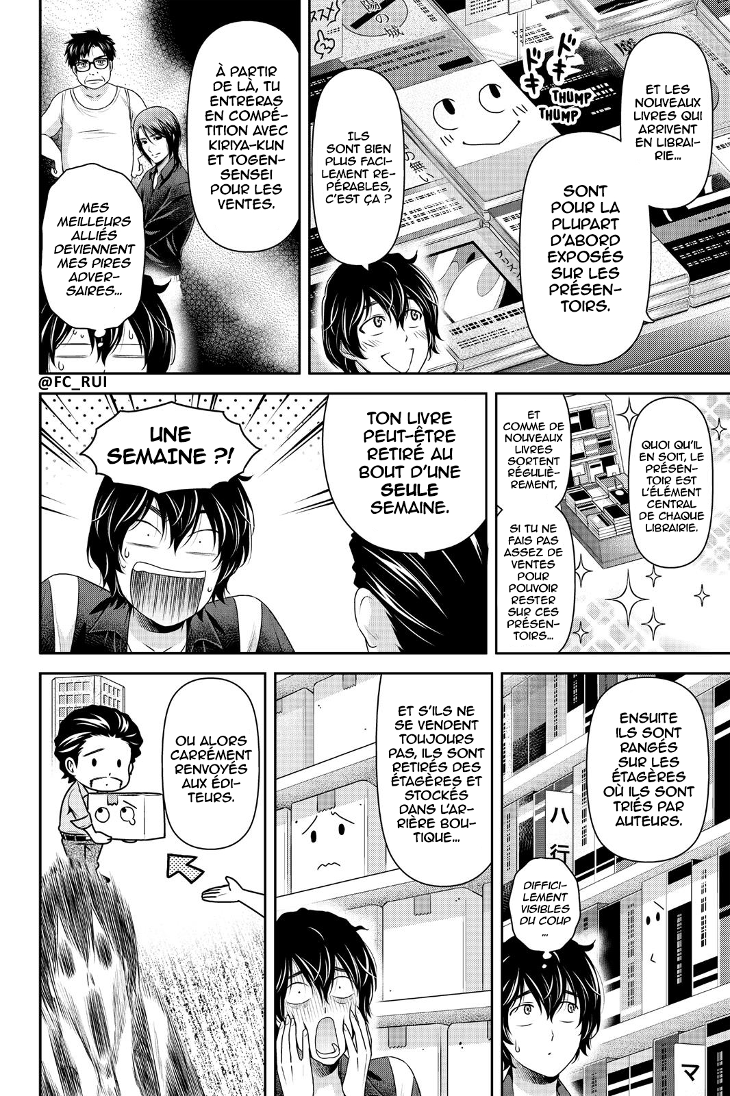Read Domestic Girlfriend FR Manga Online
