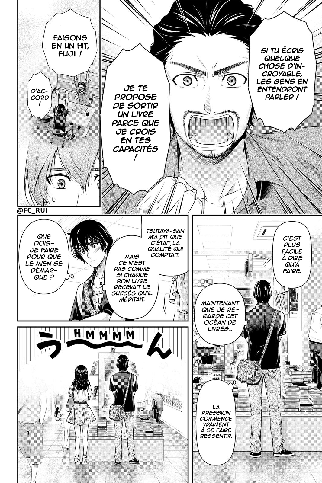 Read Domestic Girlfriend FR Manga Online