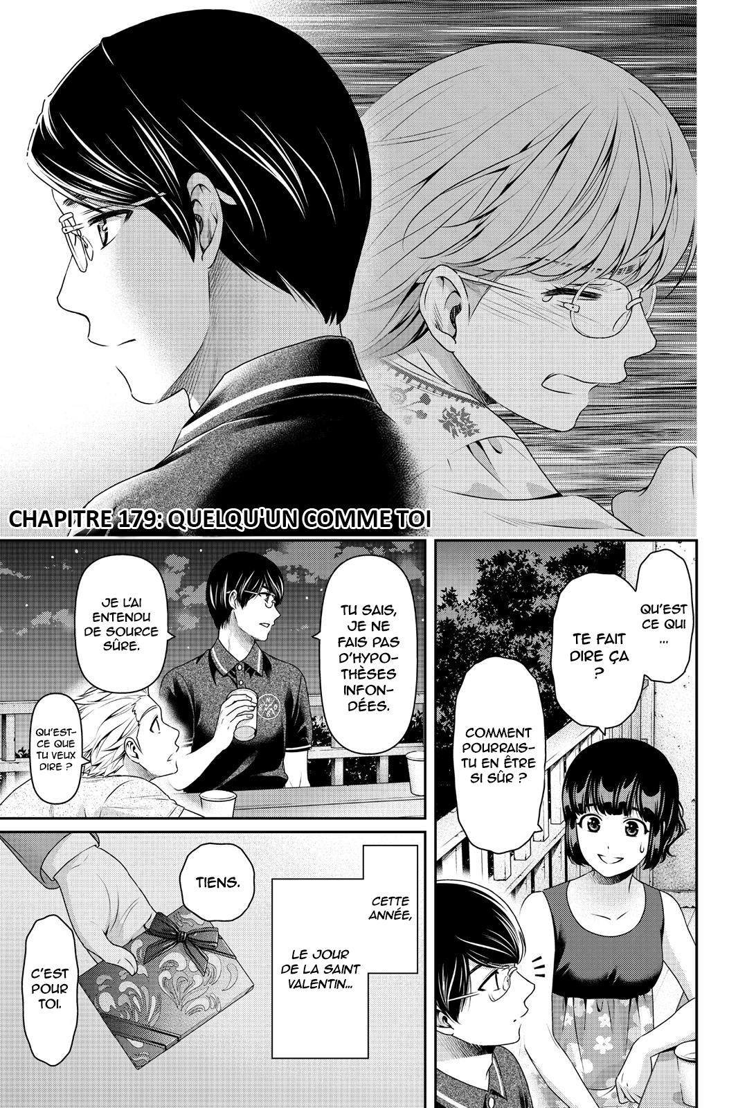 Read Domestic Girlfriend FR Manga Online
