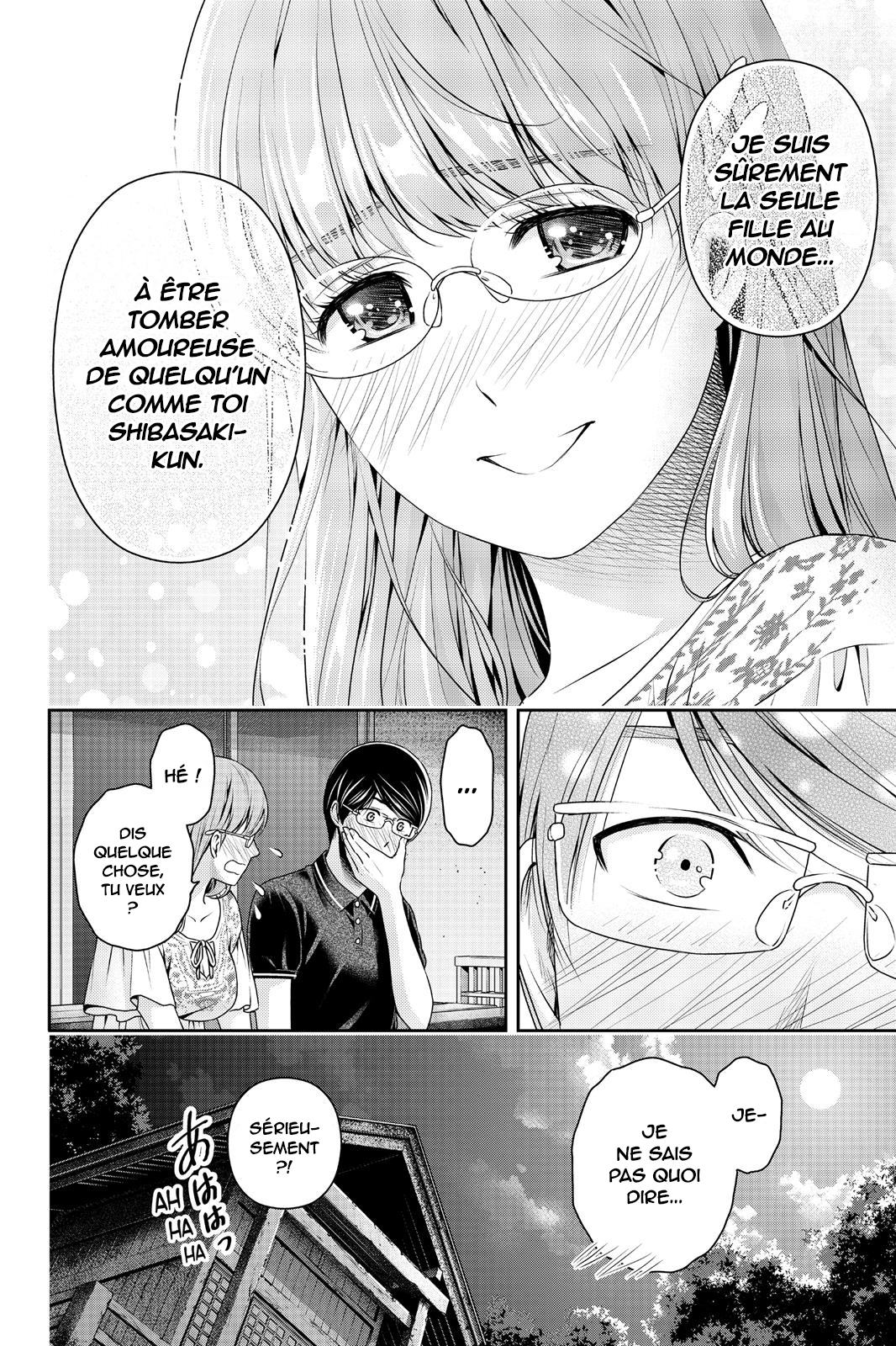 Read Domestic Girlfriend FR Manga Online