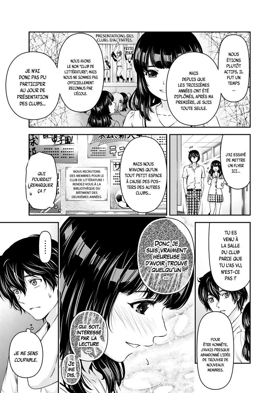 Read Domestic Girlfriend FR Manga Online