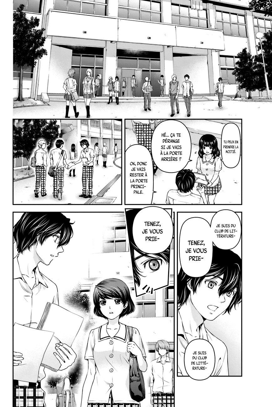Read Domestic Girlfriend FR Manga Online