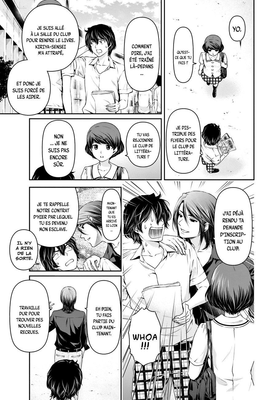 Read Domestic Girlfriend FR Manga Online