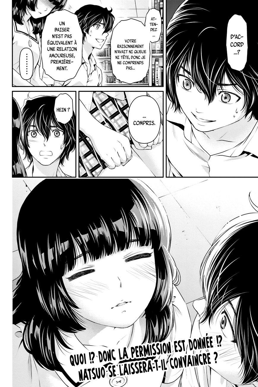 Read Domestic Girlfriend FR Manga Online