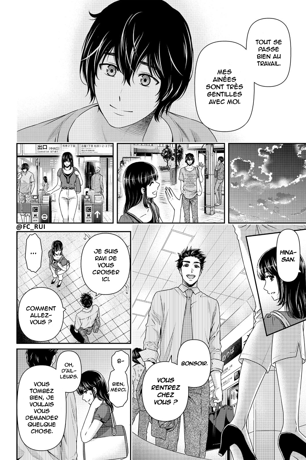 Read Domestic Girlfriend FR Manga Online