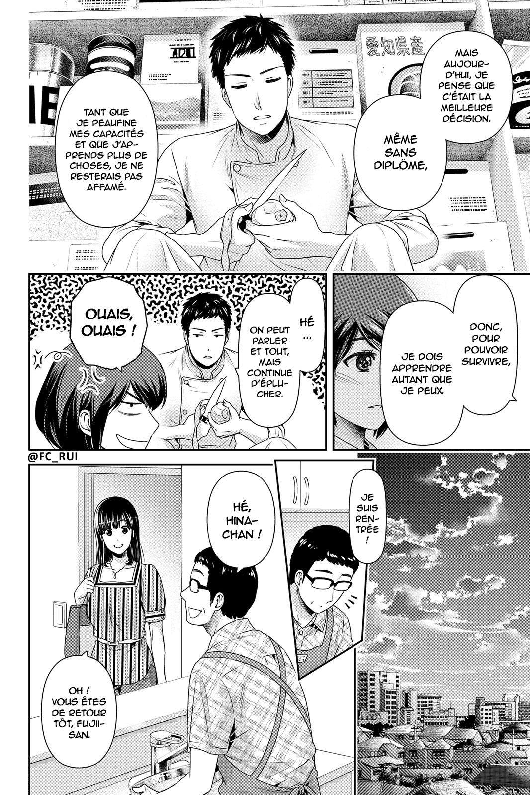 Read Domestic Girlfriend FR Manga Online