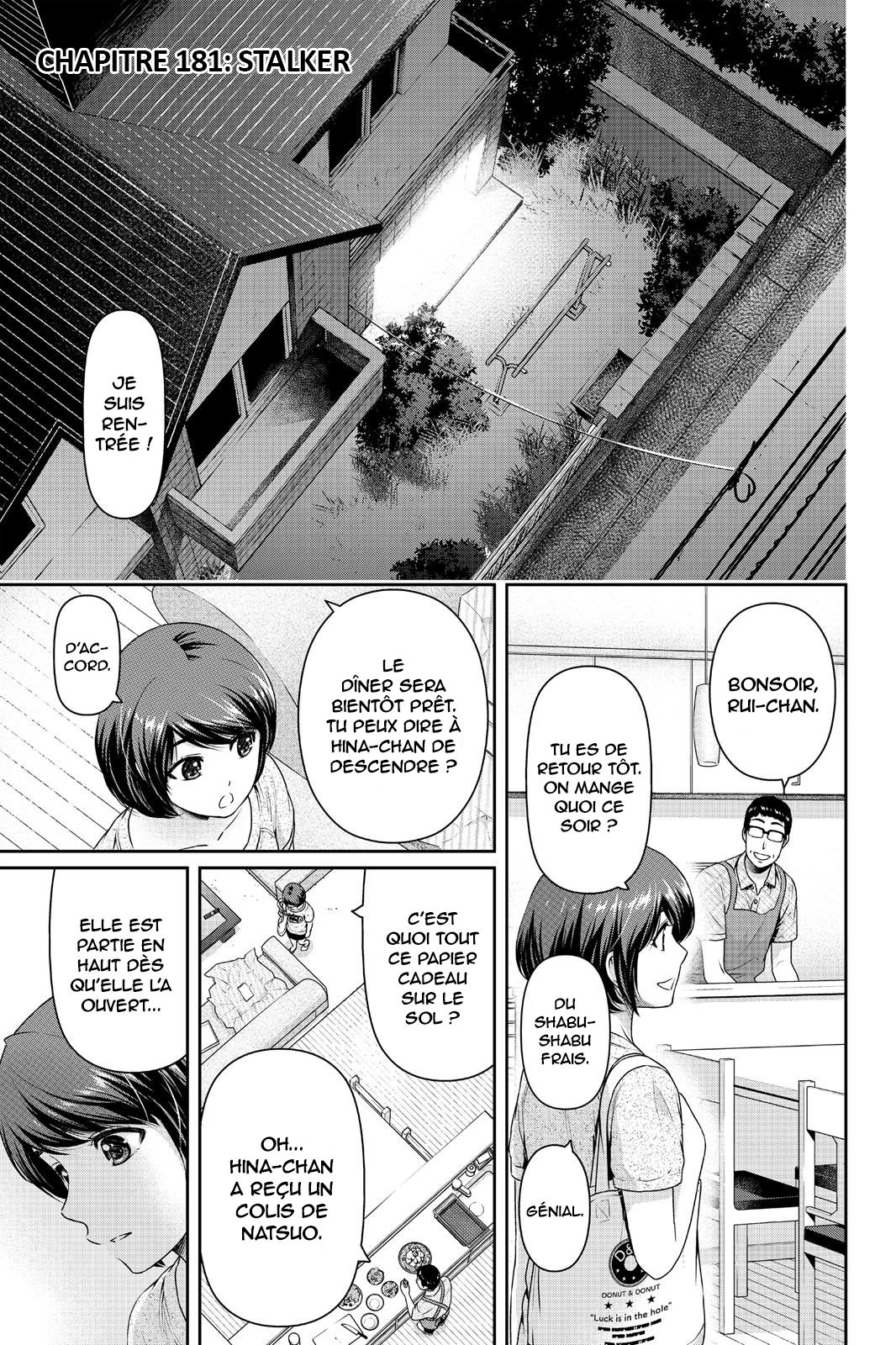 Read Domestic Girlfriend FR Manga Online