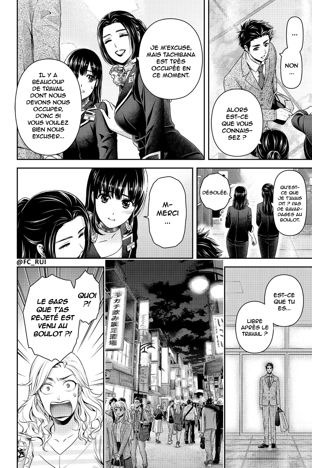 Read Domestic Girlfriend FR Manga Online