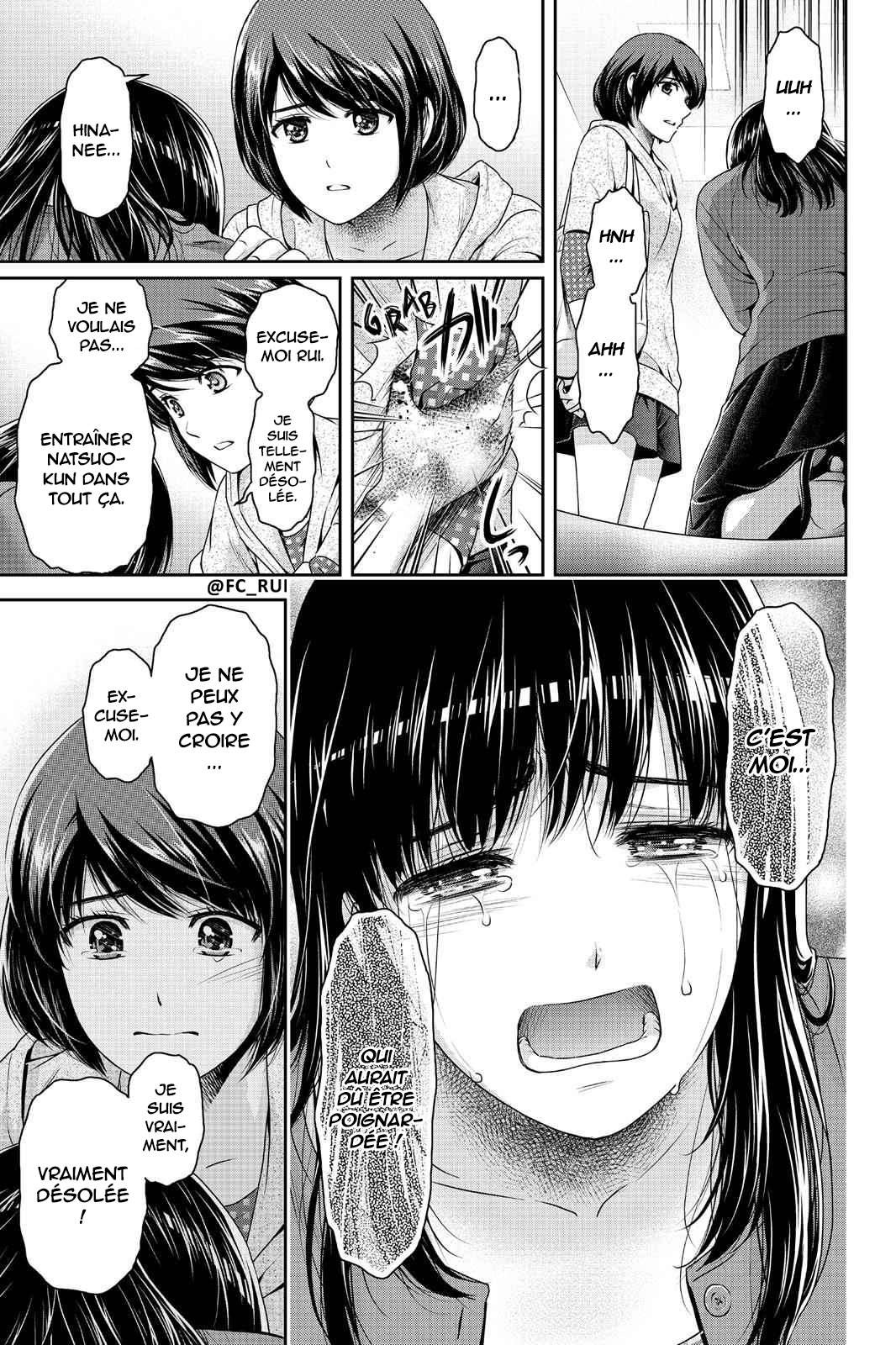 Read Domestic Girlfriend FR Manga Online