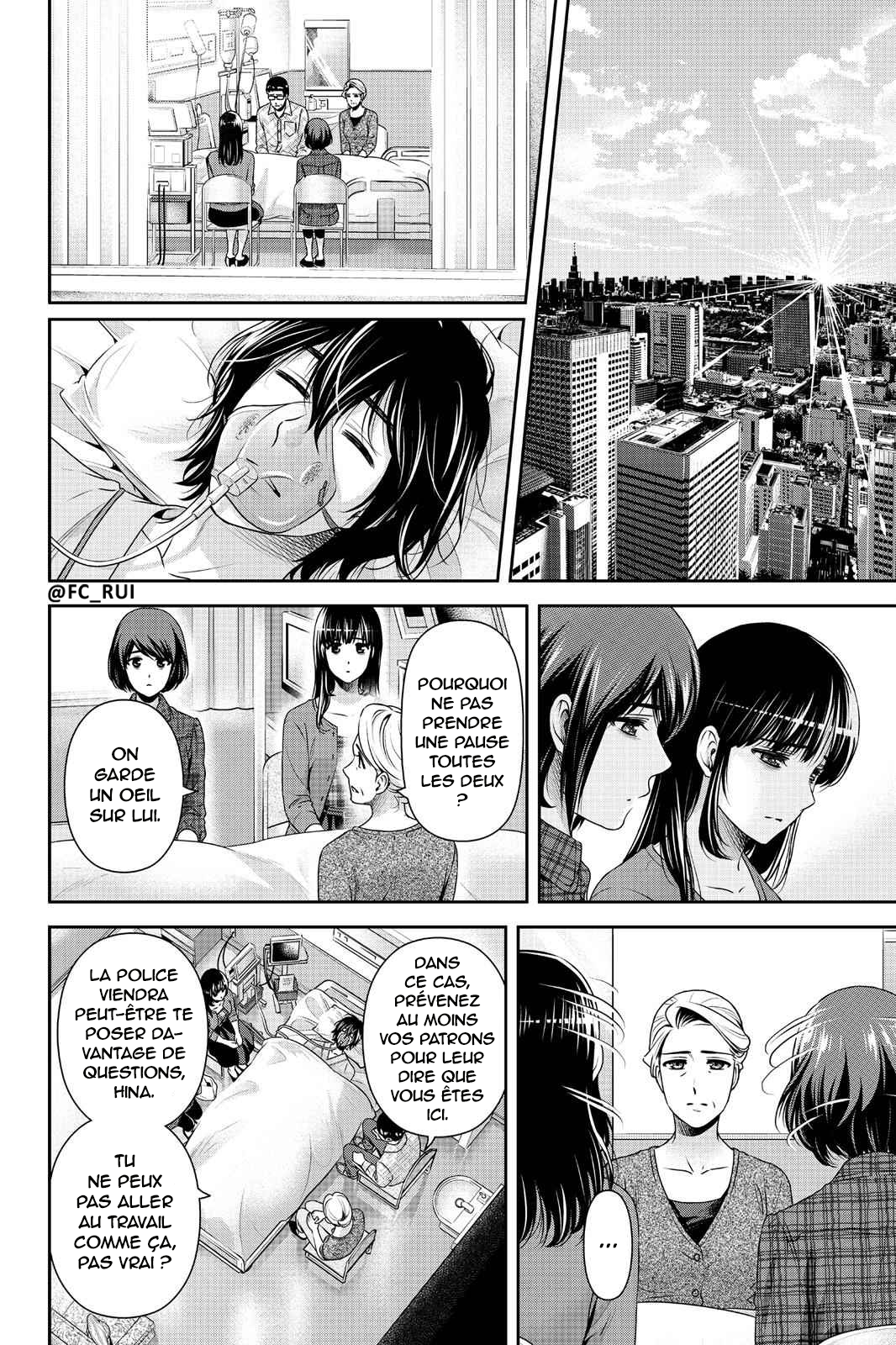 Read Domestic Girlfriend FR Manga Online