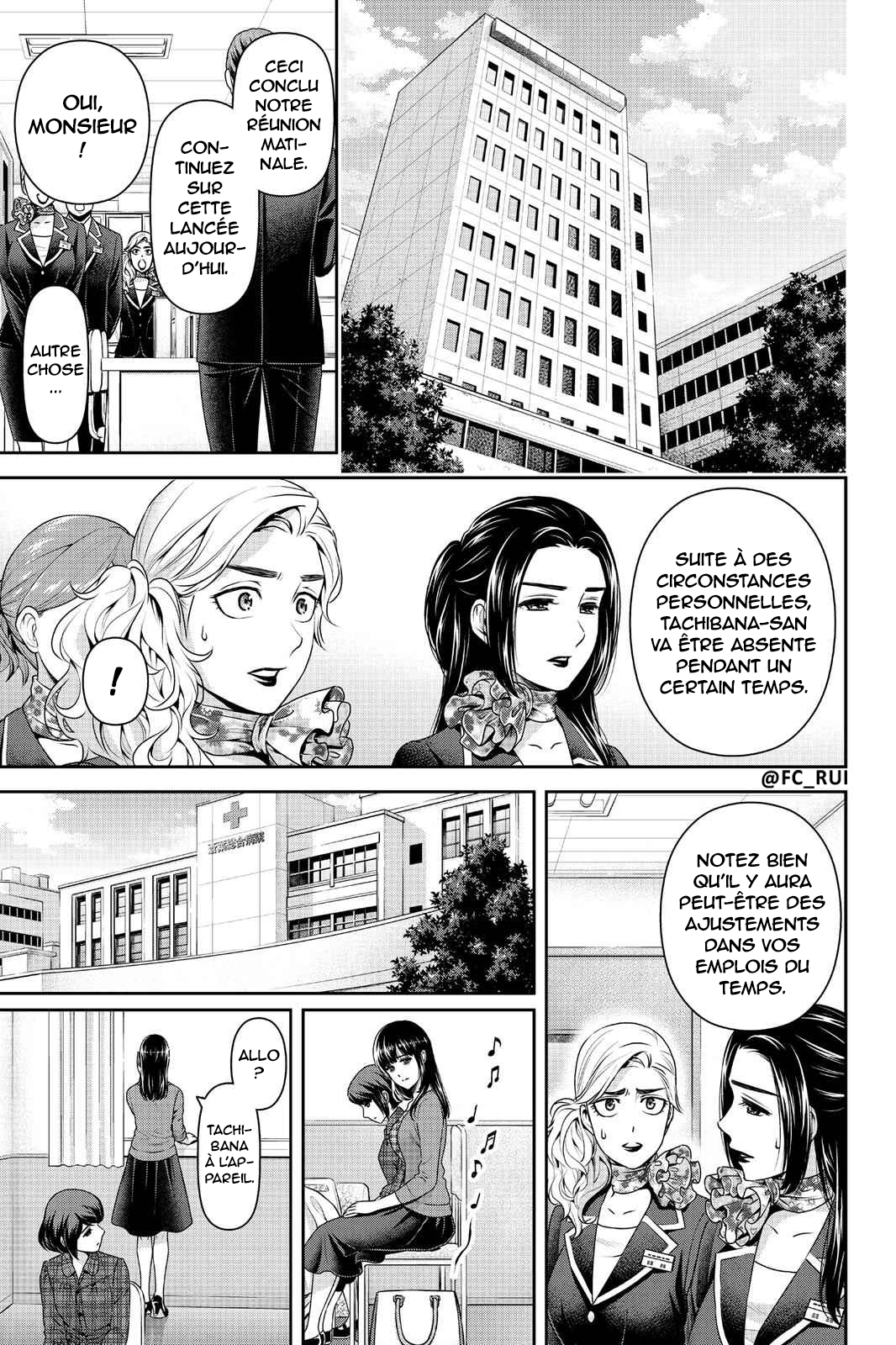 Read Domestic Girlfriend FR Manga Online