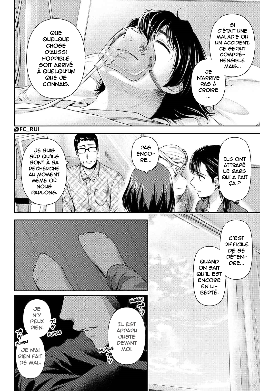 Read Domestic Girlfriend FR Manga Online