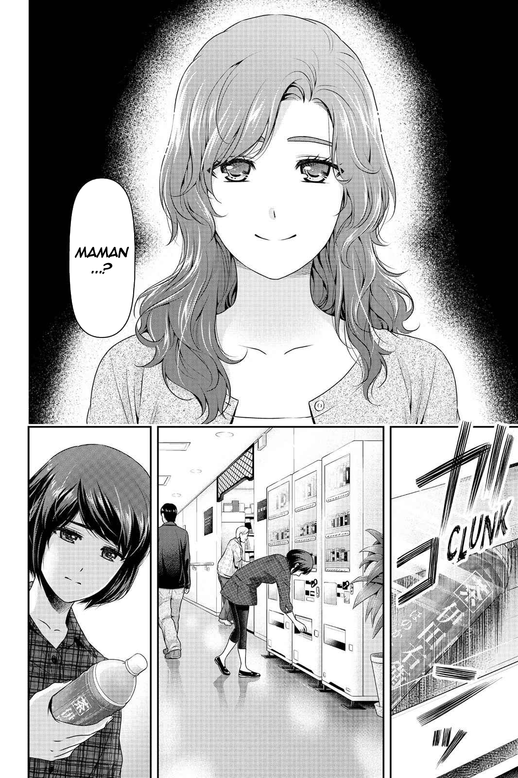 Read Domestic Girlfriend FR Manga Online