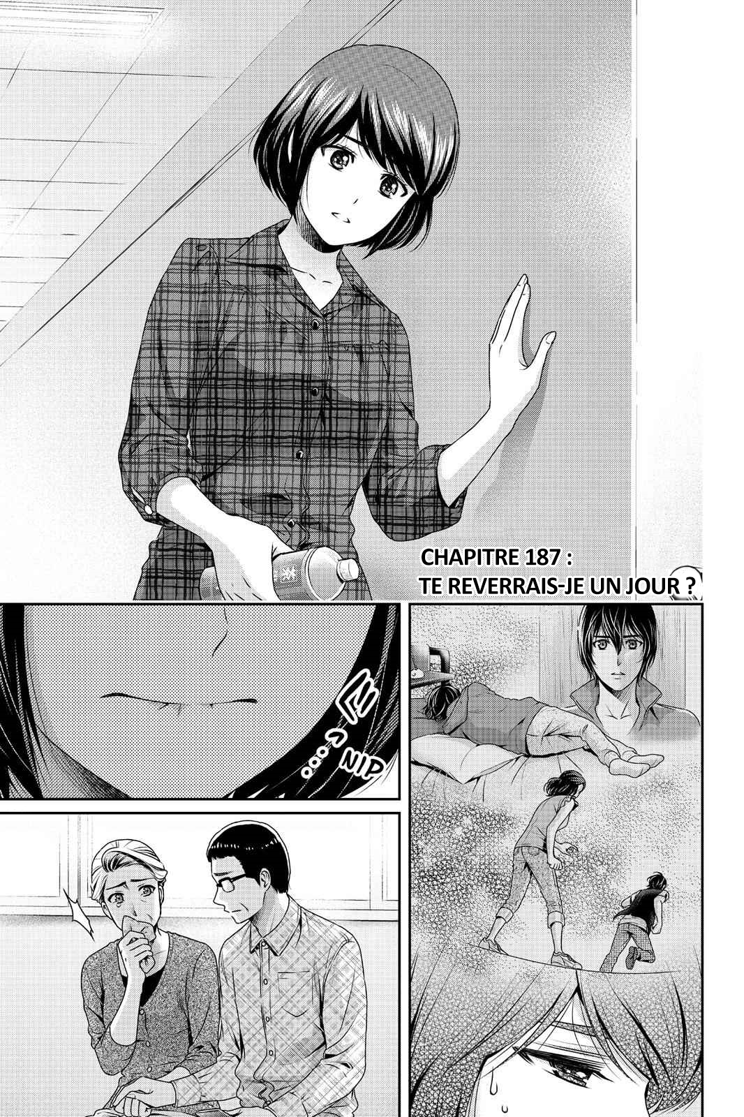 Read Domestic Girlfriend FR Manga Online