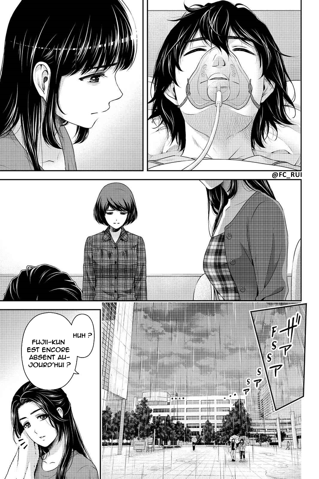 Read Domestic Girlfriend FR Manga Online