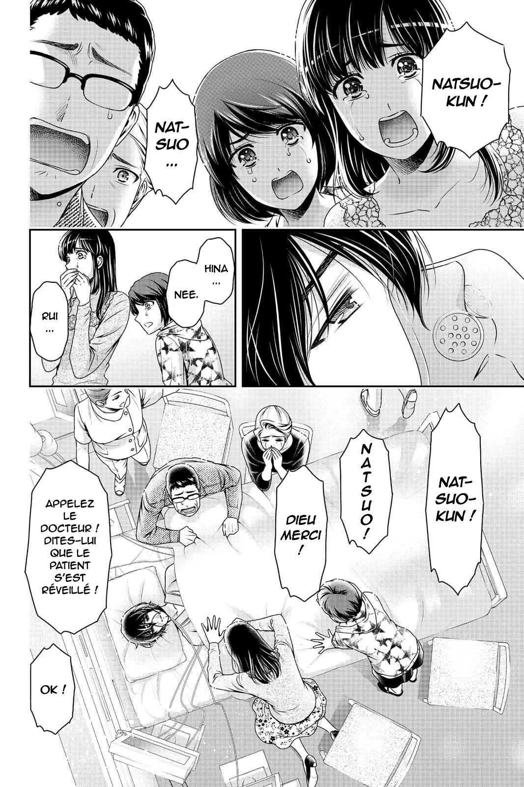 Read Domestic Girlfriend FR Manga Online
