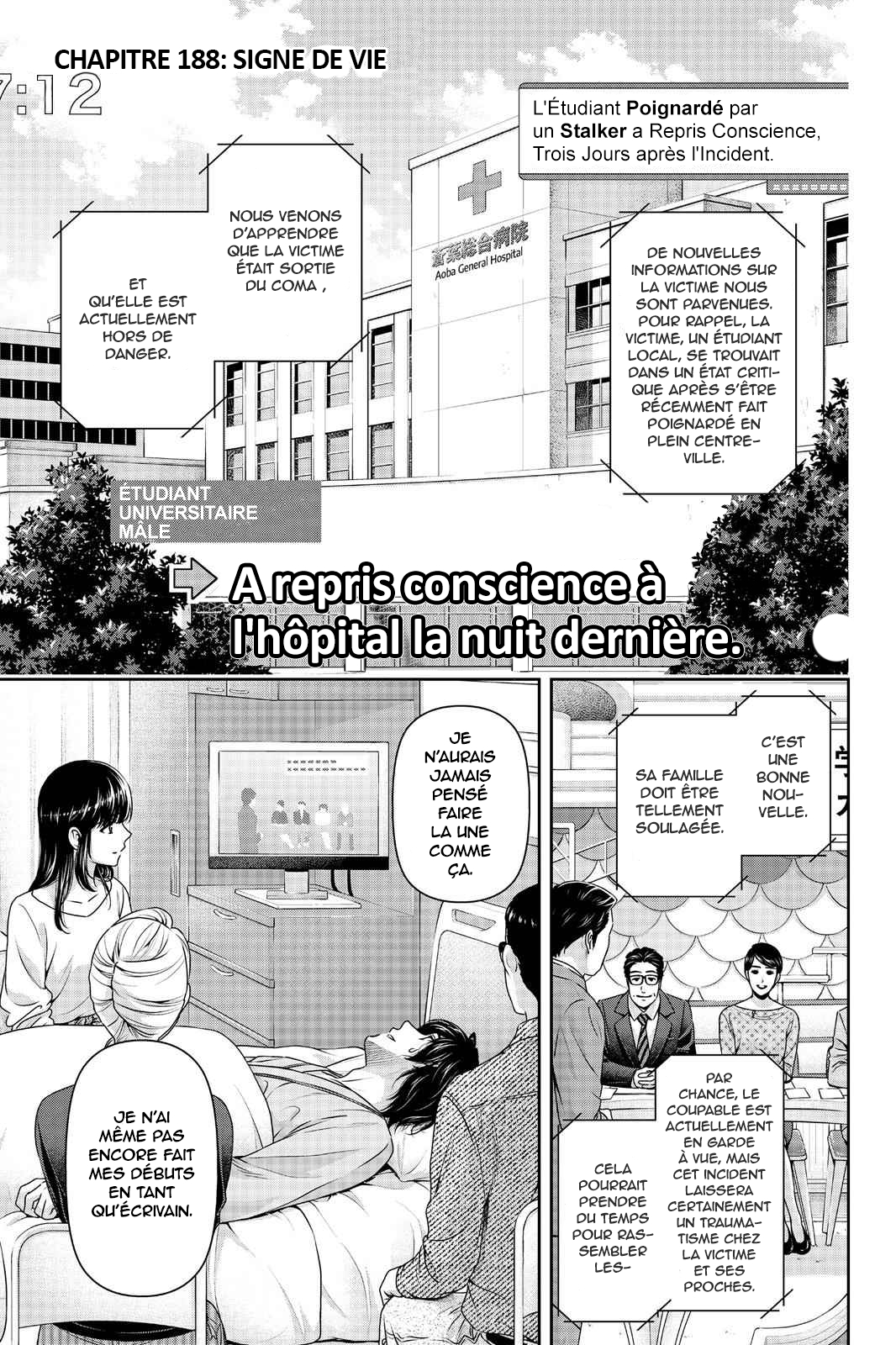 Read Domestic Girlfriend FR Manga Online