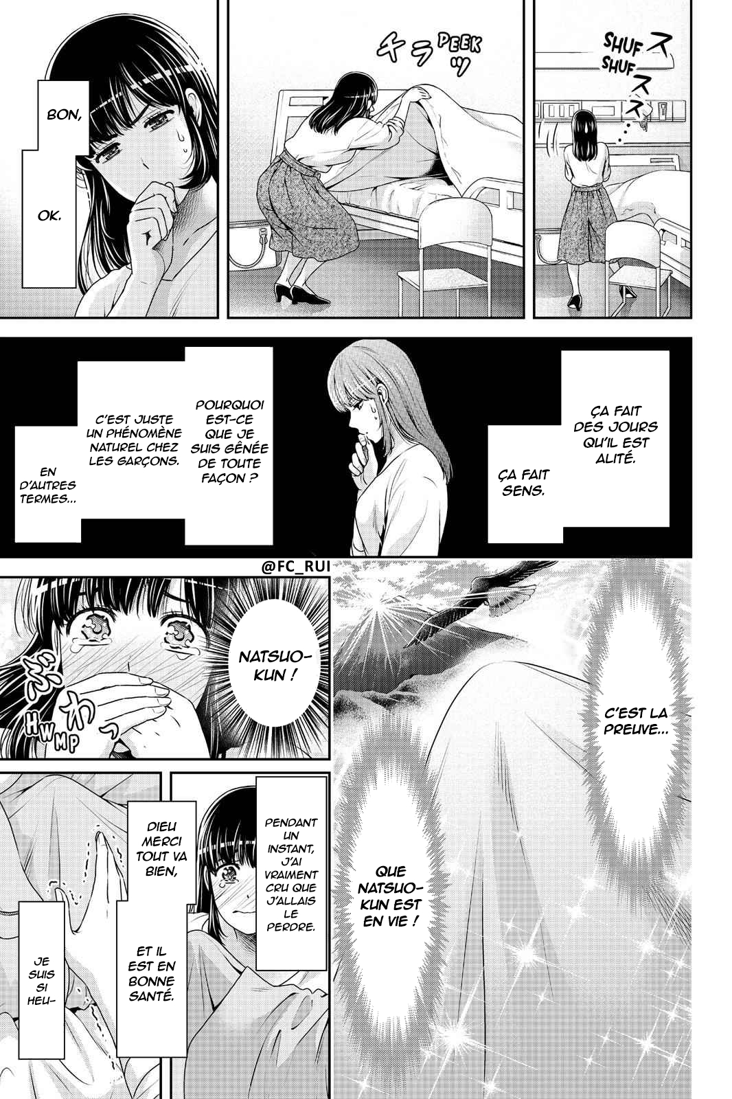 Read Domestic Girlfriend FR Manga Online
