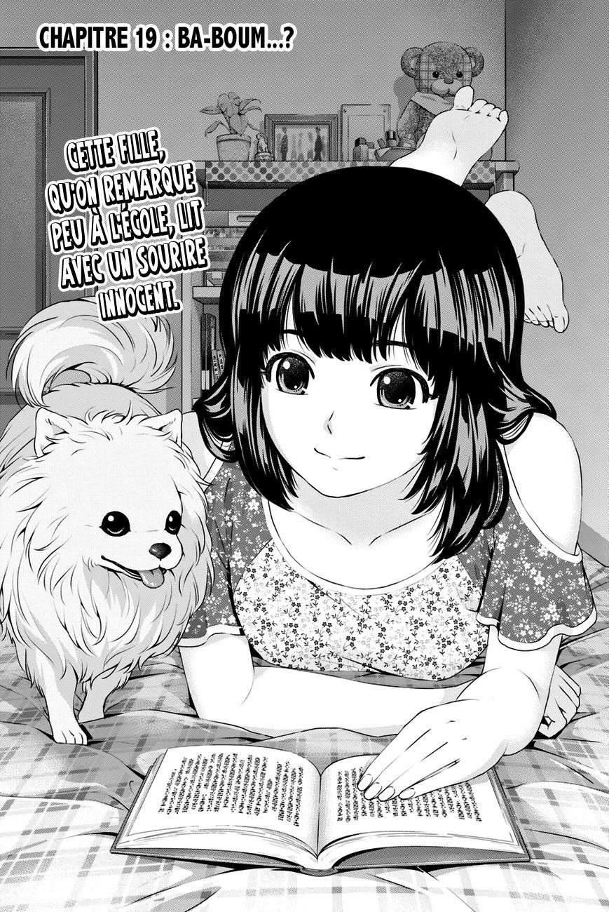 Read Domestic Girlfriend FR Manga Online