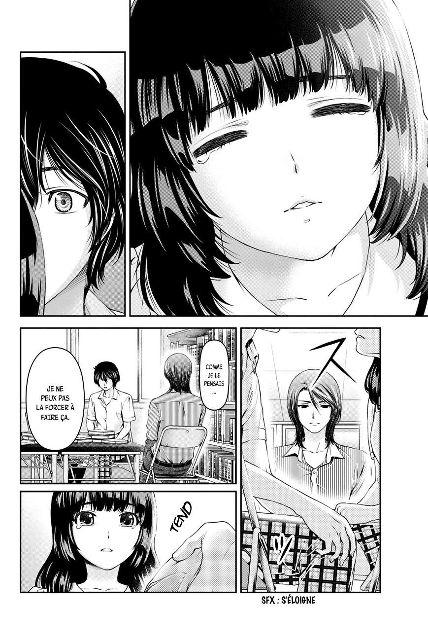 Read Domestic Girlfriend FR Manga Online