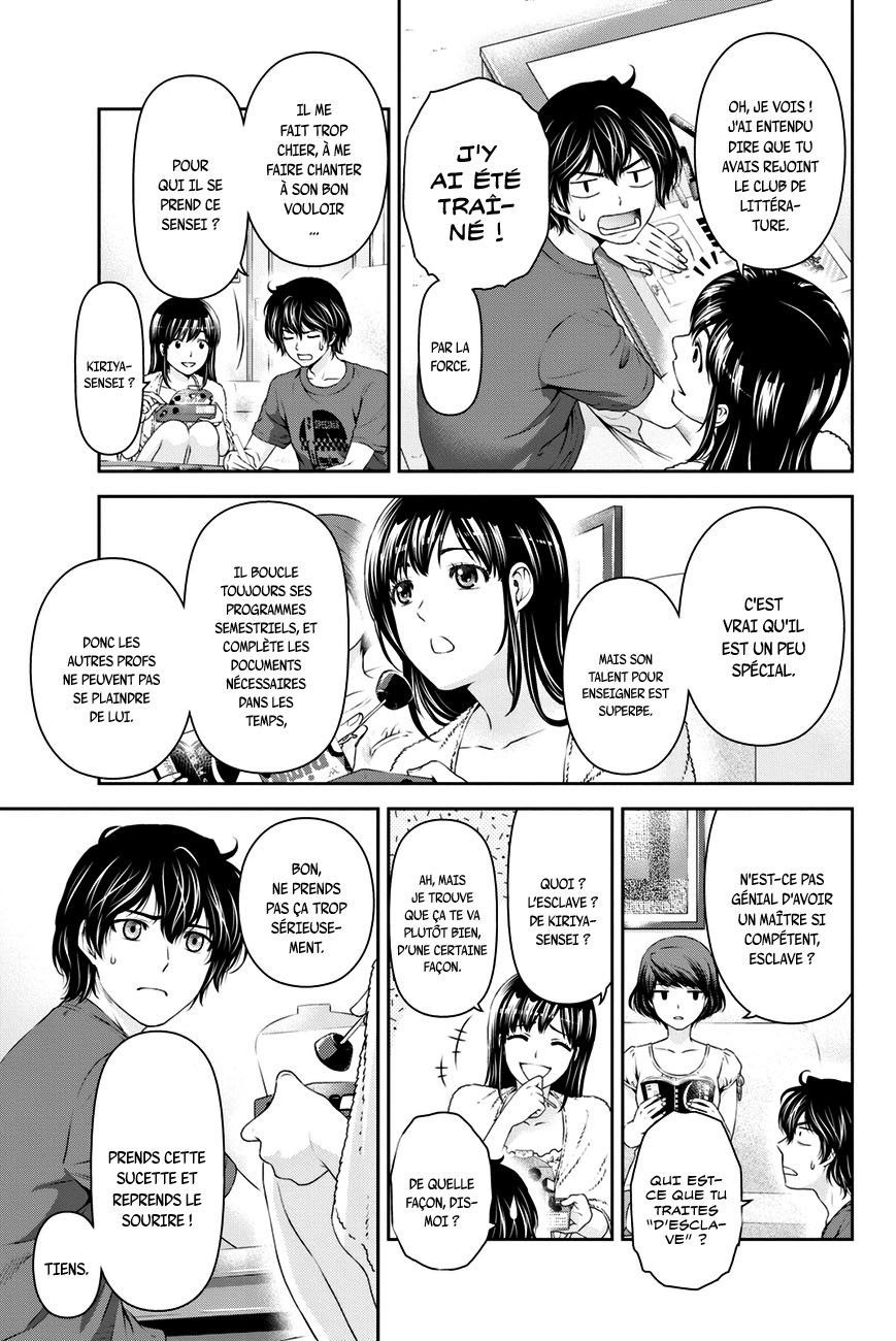 Read Domestic Girlfriend FR Manga Online