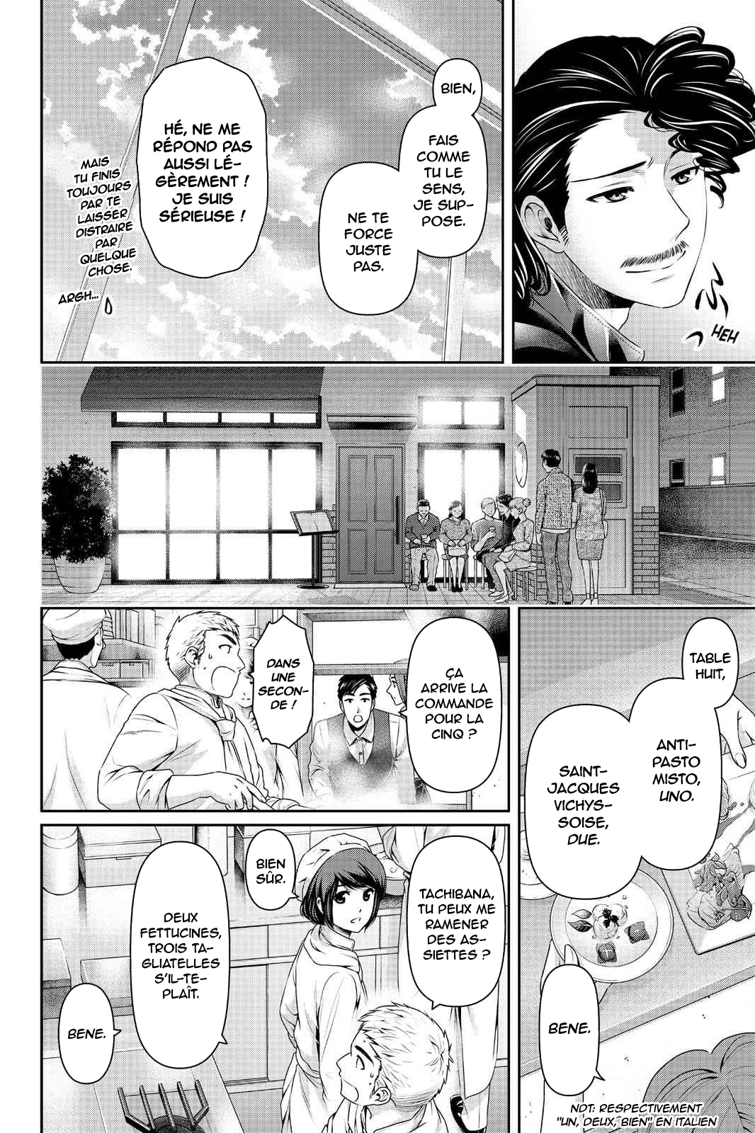 Read Domestic Girlfriend FR Manga Online