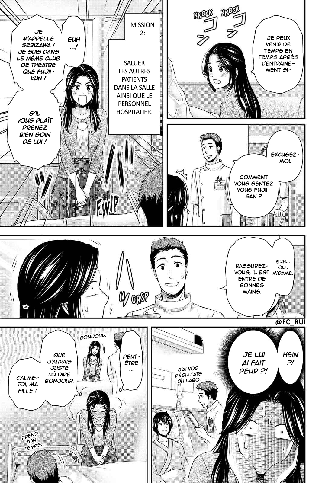 Read Domestic Girlfriend FR Manga Online