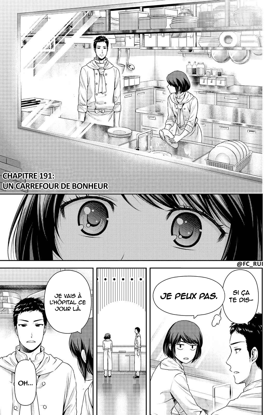 Read Domestic Girlfriend FR Manga Online