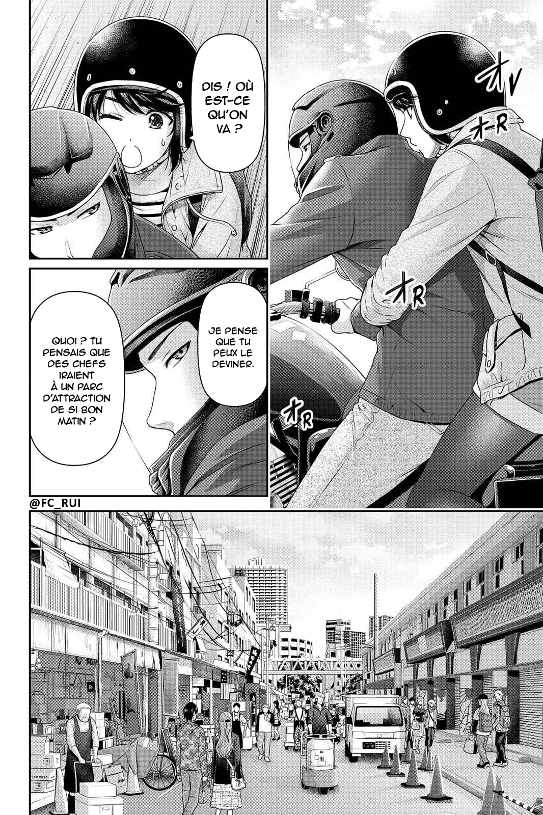 Read Domestic Girlfriend FR Manga Online