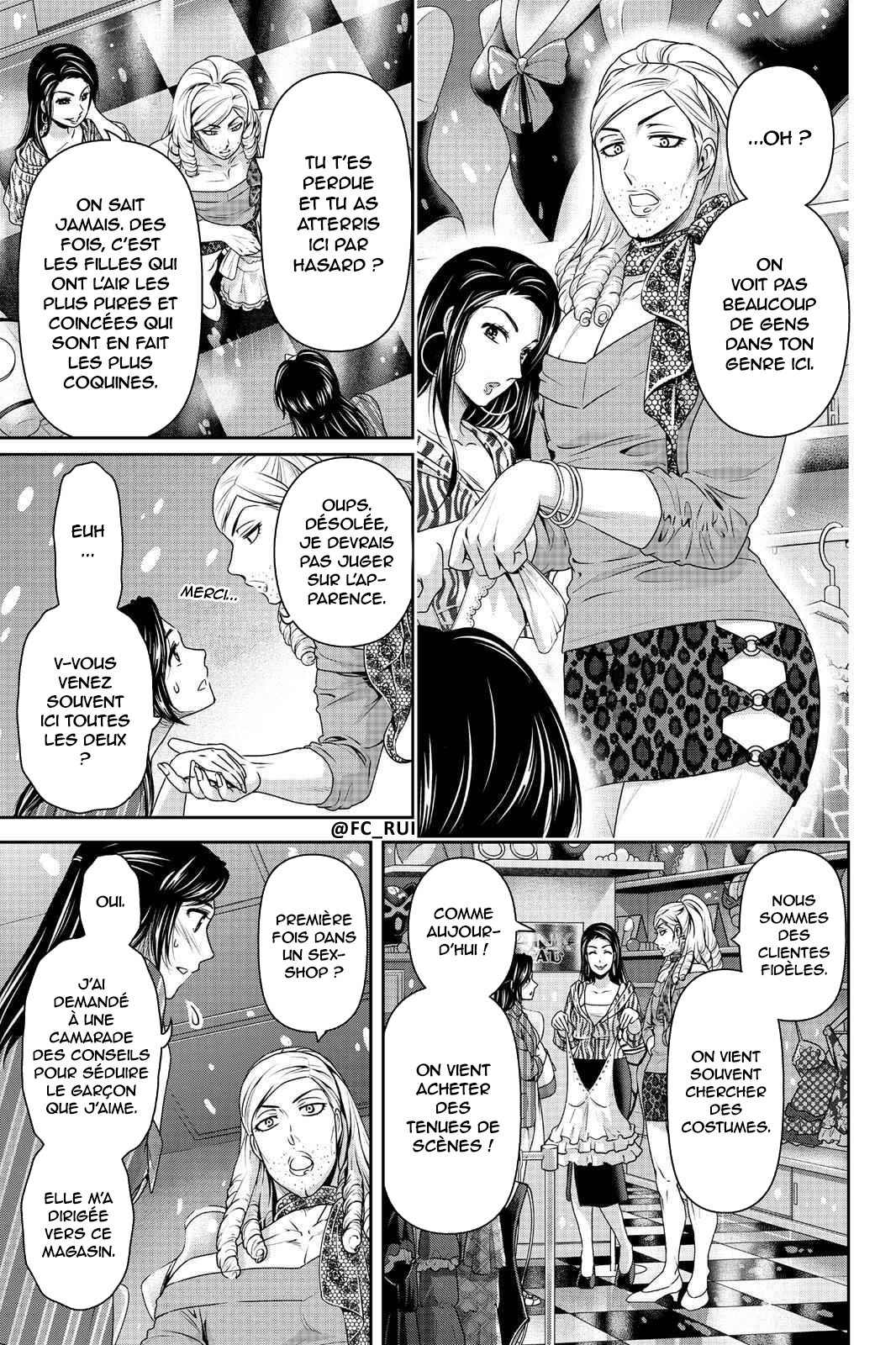 Read Domestic Girlfriend FR Manga Online