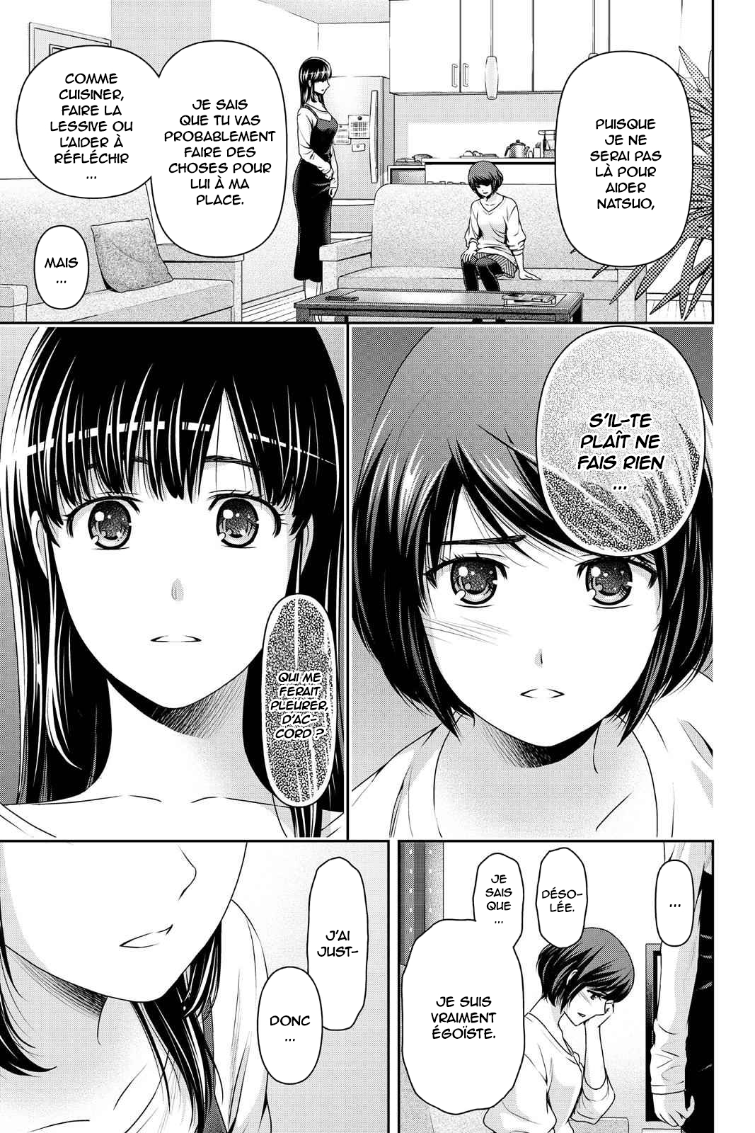 Read Domestic Girlfriend FR Manga Online