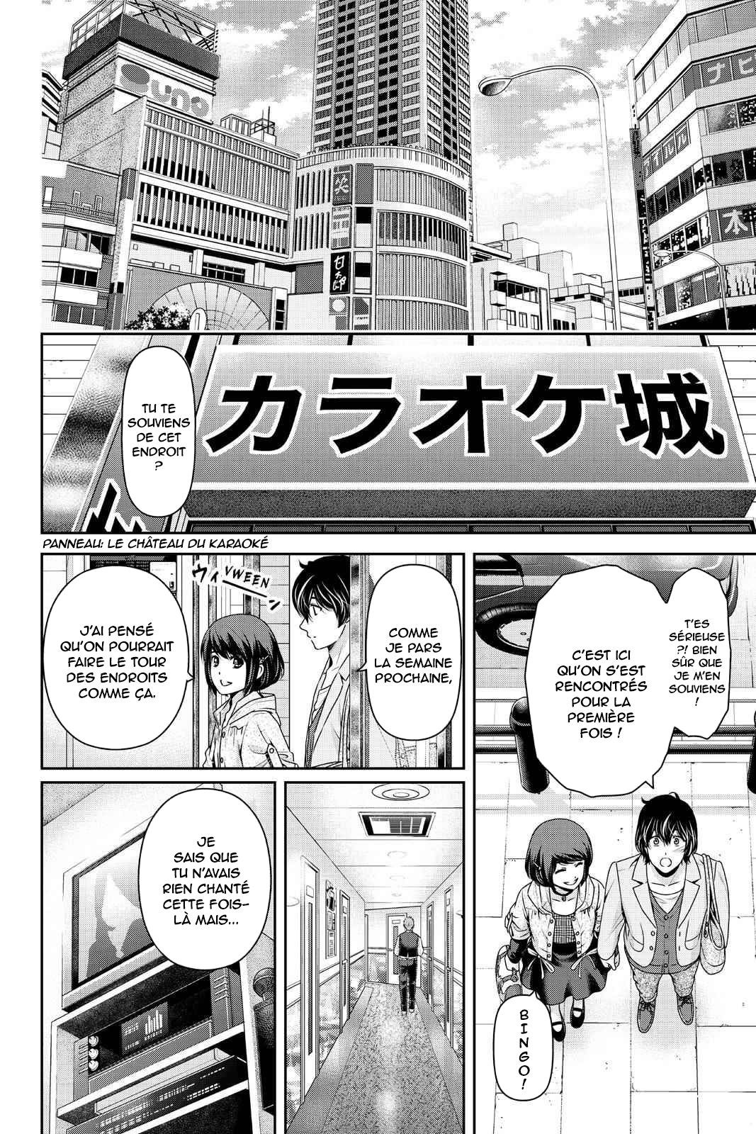 Read Domestic Girlfriend FR Manga Online
