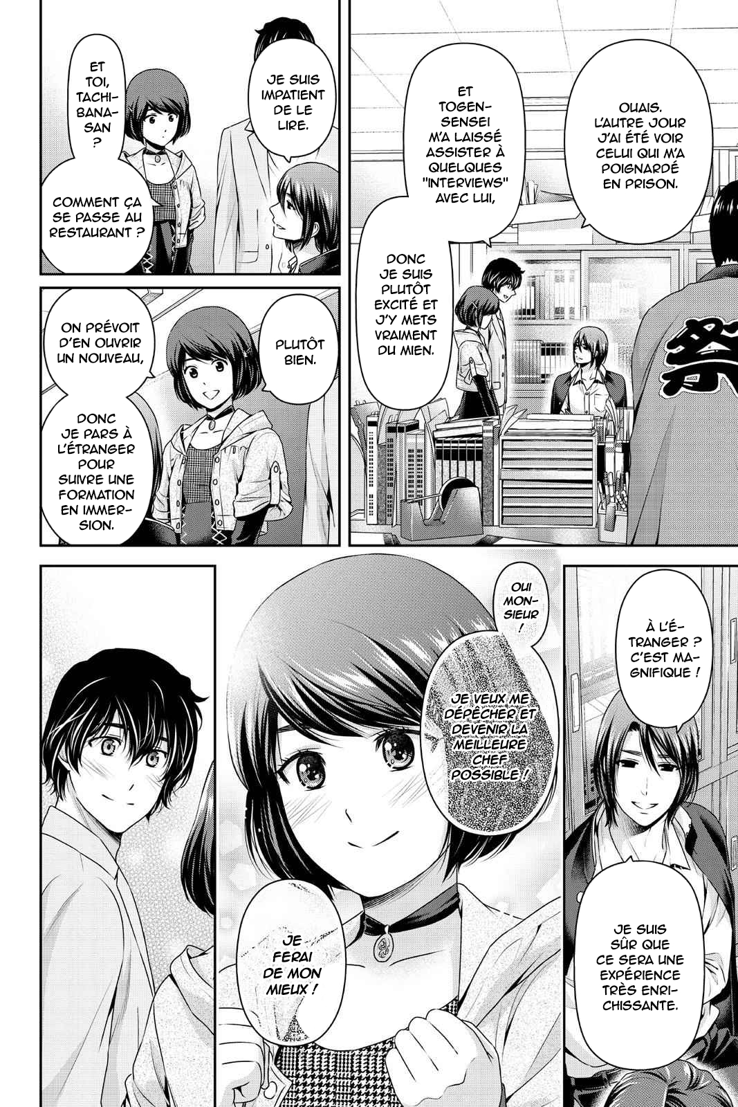 Read Domestic Girlfriend FR Manga Online