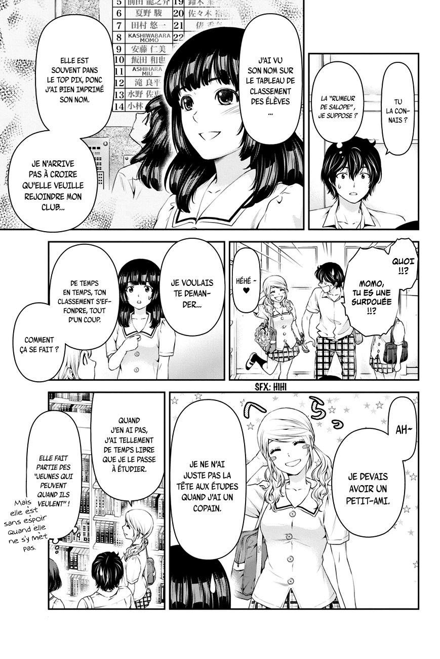 Read Domestic Girlfriend FR Manga Online