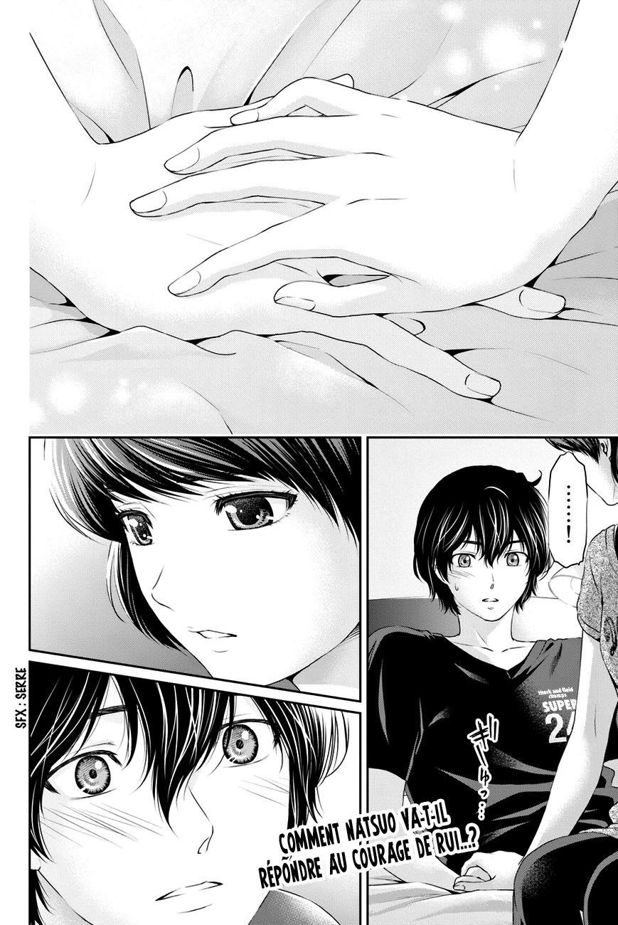 Read Domestic Girlfriend FR Manga Online
