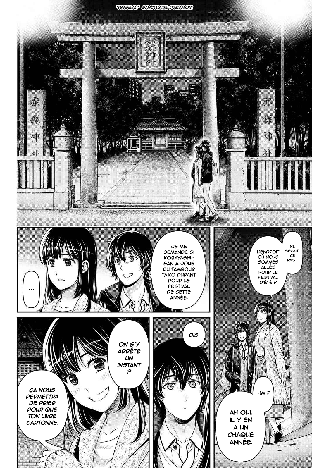 Read Domestic Girlfriend FR Manga Online