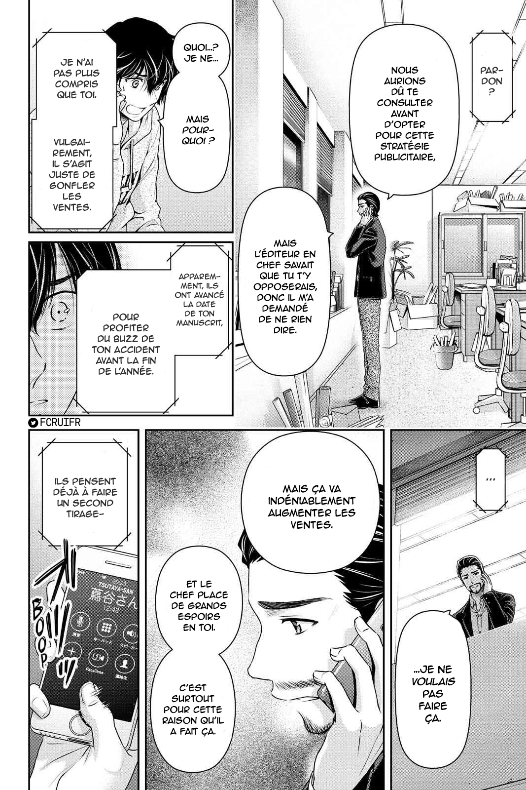 Read Domestic Girlfriend FR Manga Online