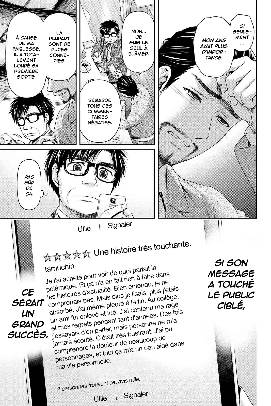 Read Domestic Girlfriend FR Manga Online